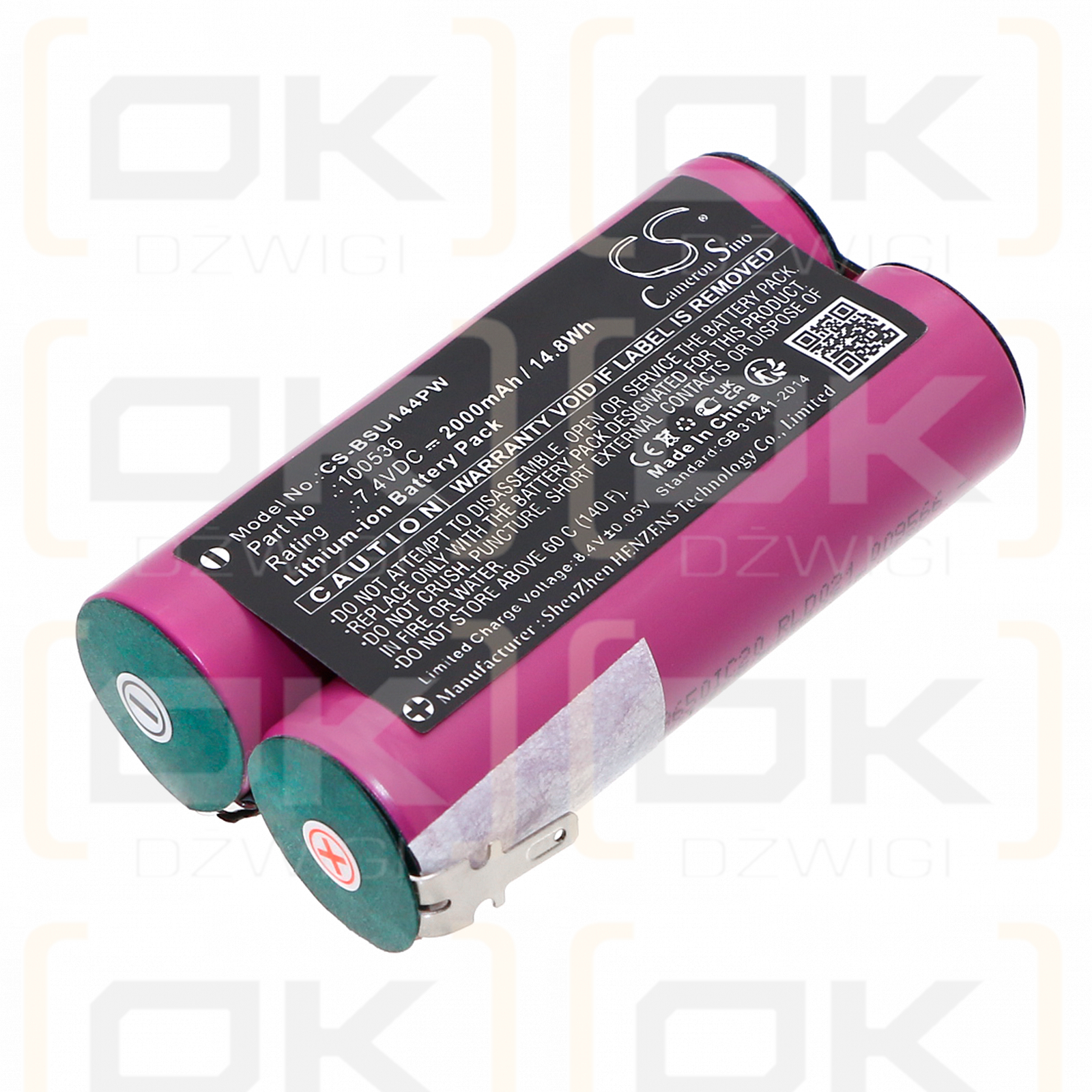 Bosch UNEO / 100536 2000mAh Li-ion 7.4V (Cameron Sino)