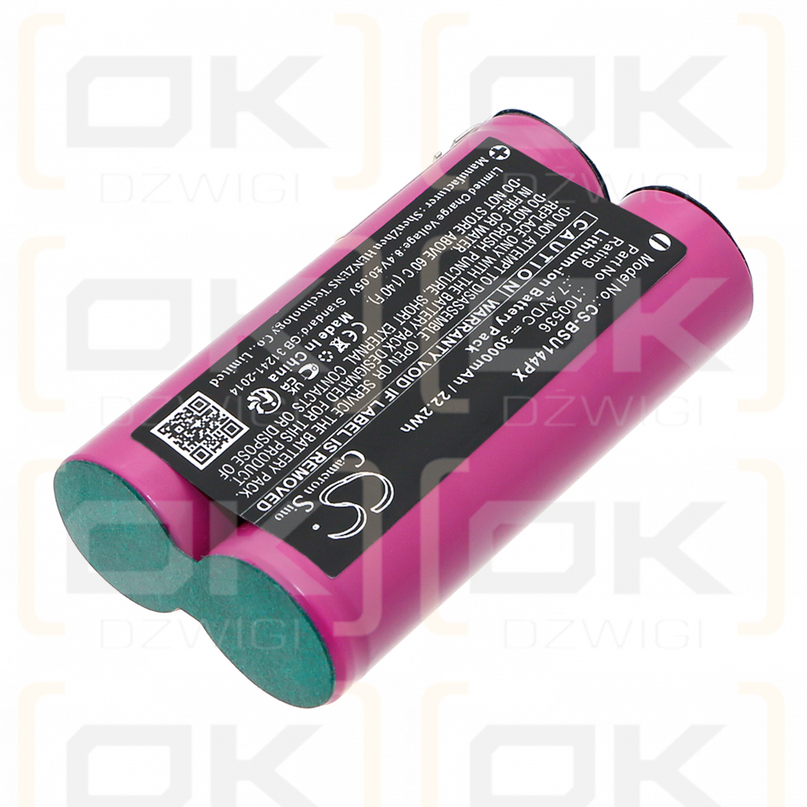 Bosch UNEO / 100536 3000mAh Li-ion 7.4V (Cameron Sino)