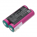 Bosch UNEO / 100536 3000mAh Li-ion 7.4V (Cameron Sino)