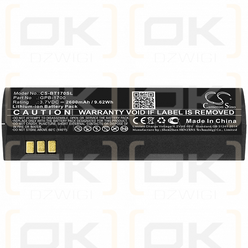 Globalstar GSP-1700 / GPB-1700 2600mAh Li-ion 3.7V (Cameron Sino)