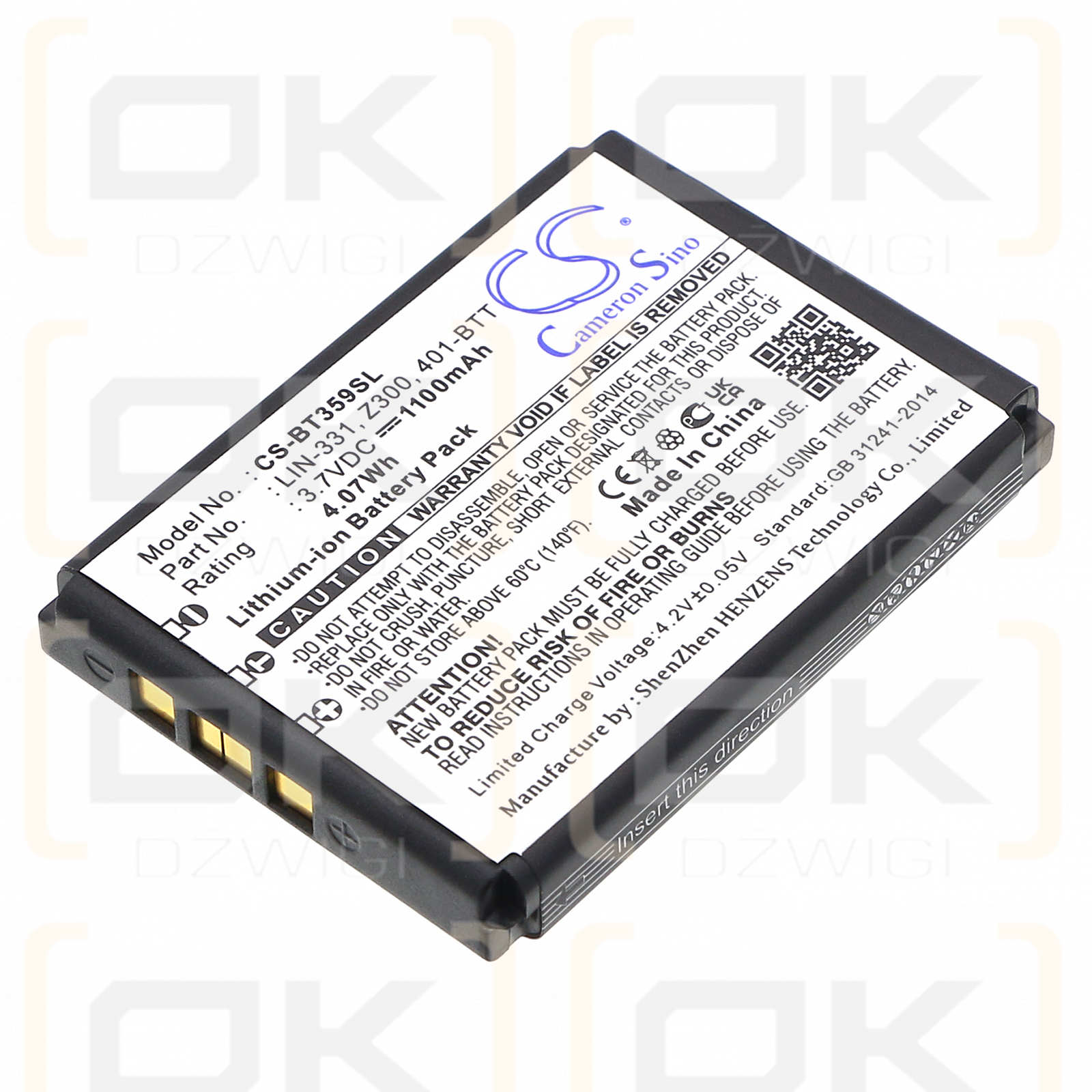 Globalsat TR-102 / LIN-331 1100mAh Li-ion 3.7V (Cameron Sino)