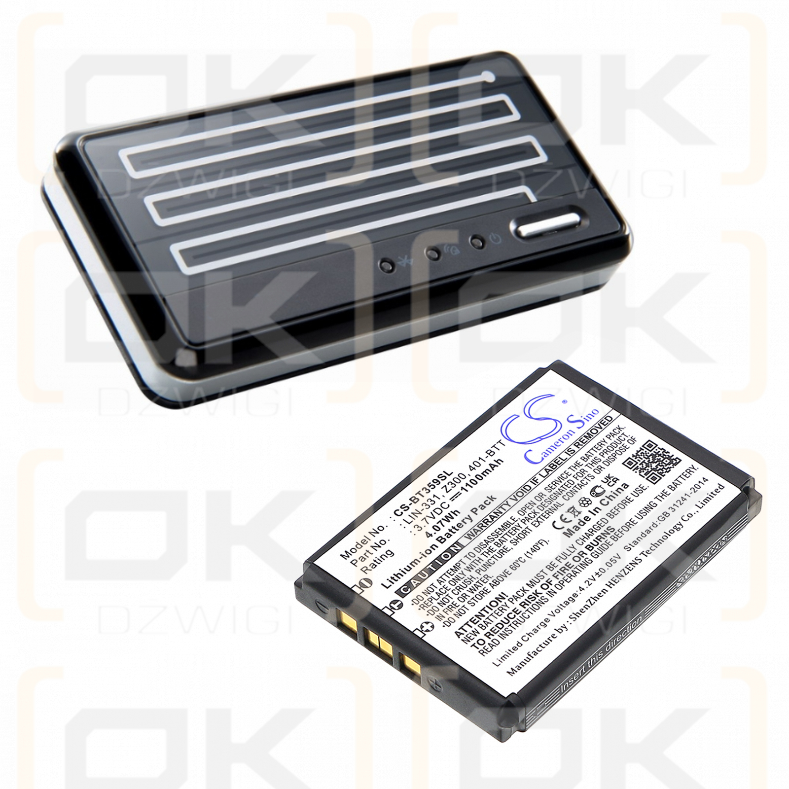 Globalsat TR-102 / LIN-331 1100mAh Li-ion 3.7V (Cameron Sino)