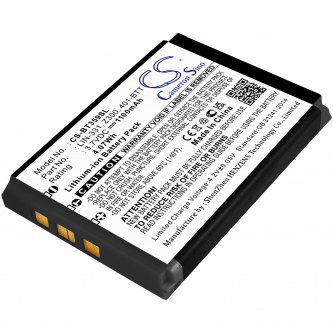 Globalsat TR-102 / LIN-331 1100mAh Li-ion 3.7V (Cameron Sino)