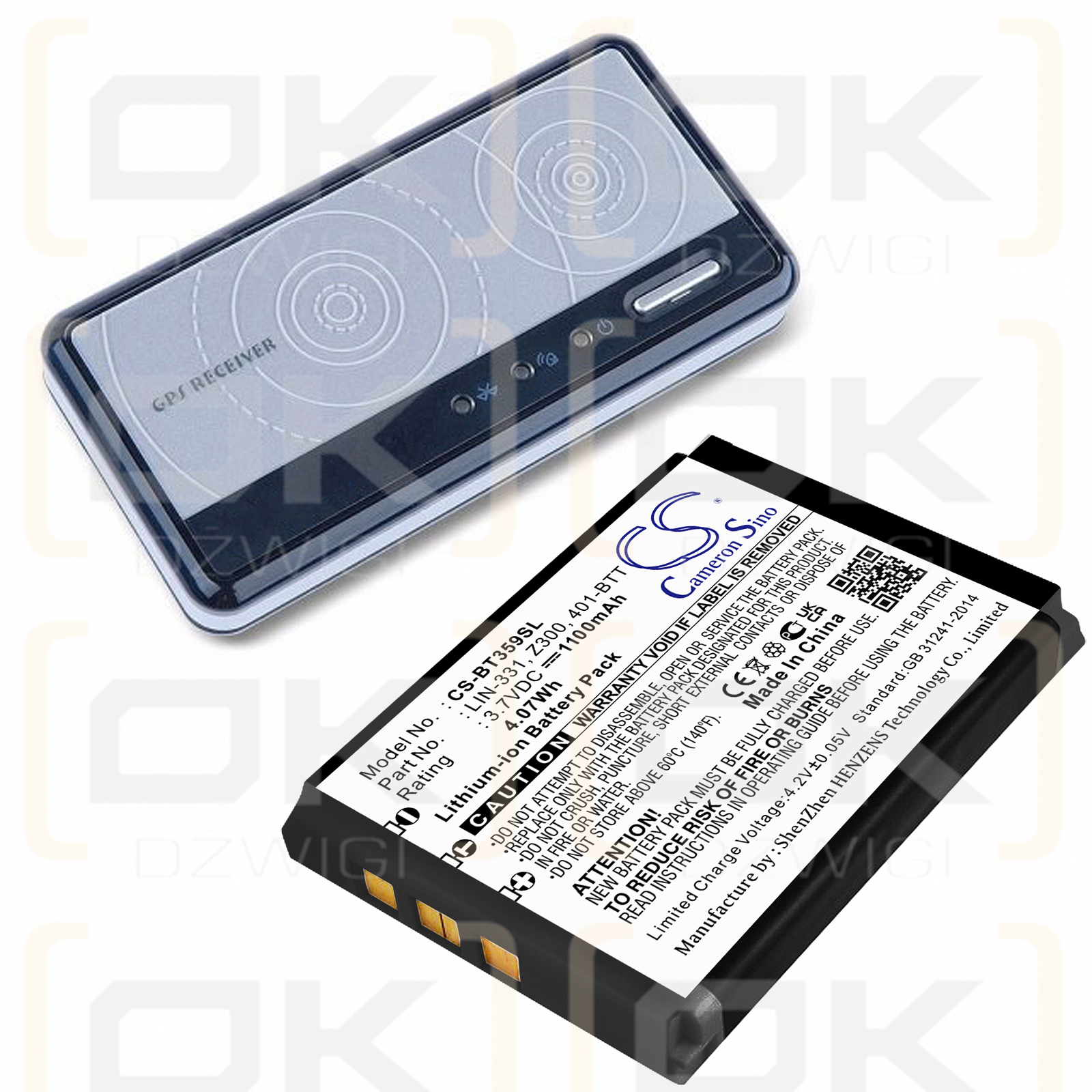 Globalsat TR-102 / LIN-331 1100mAh Li-ion 3.7V (Cameron Sino)