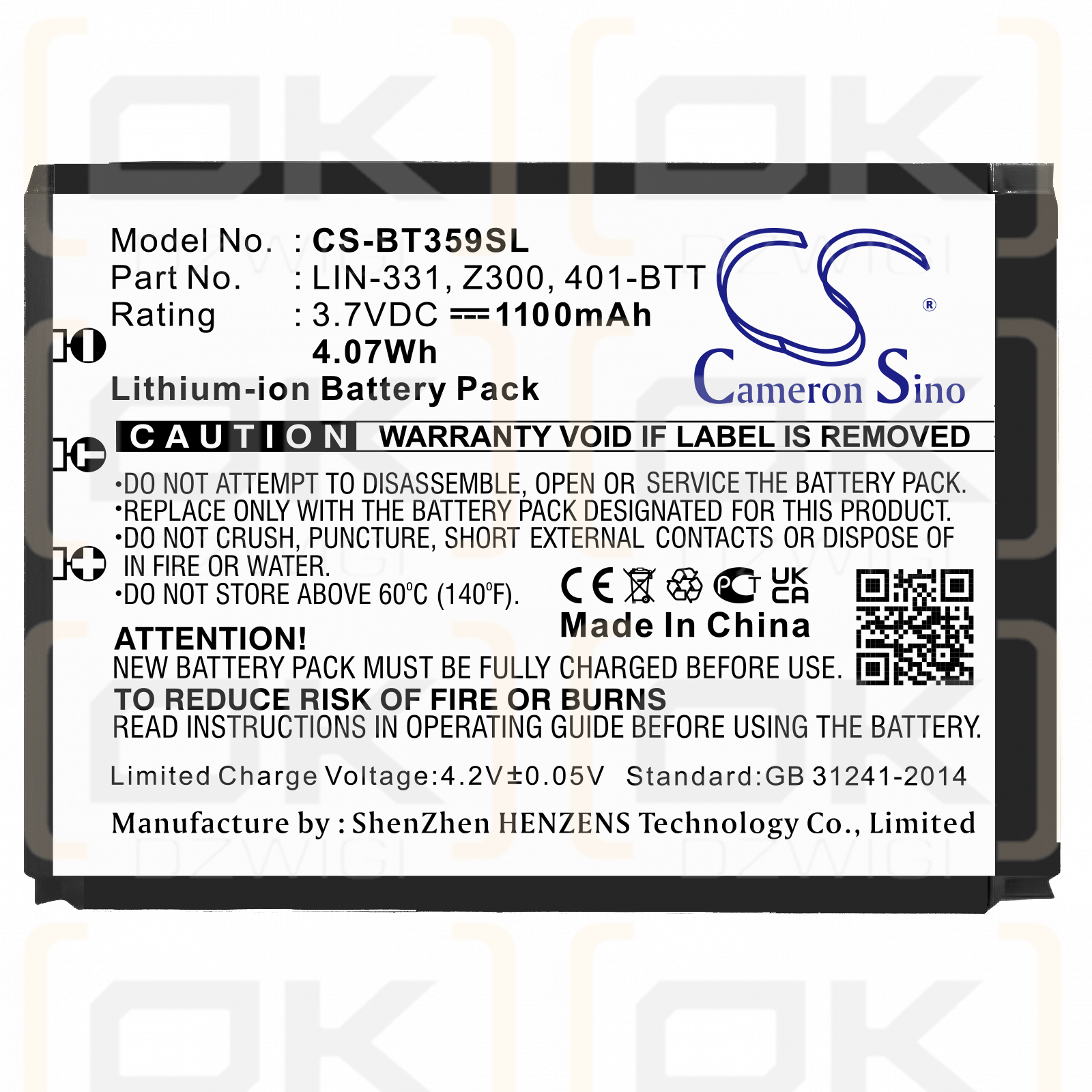 Globalsat TR-102 / LIN-331 1100mAh Li-ion 3.7V (Cameron Sino)