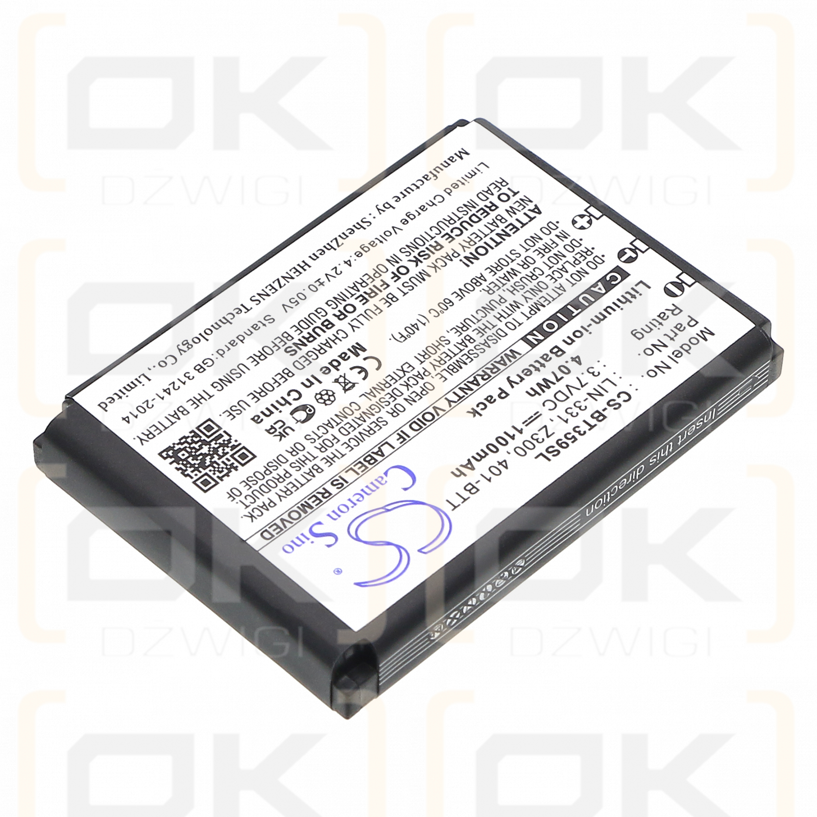 Globalsat TR-102 / LIN-331 1100mAh Li-ion 3.7V (Cameron Sino)