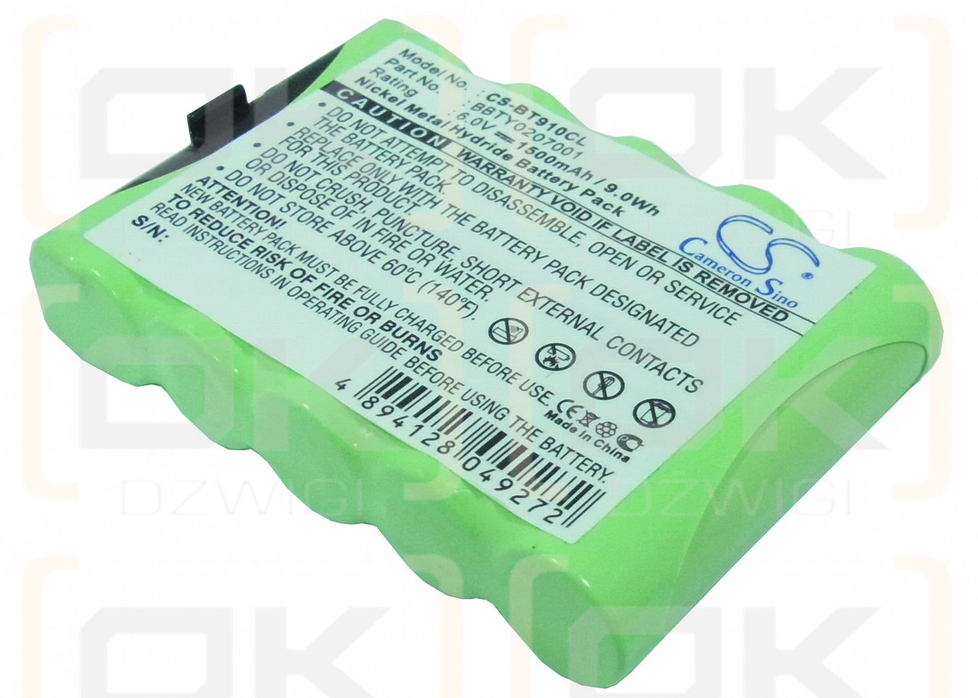 Uniden BT-9200 / BBTY0207001 1500mAh Ni-MH 6.0V (Cameron Sino)