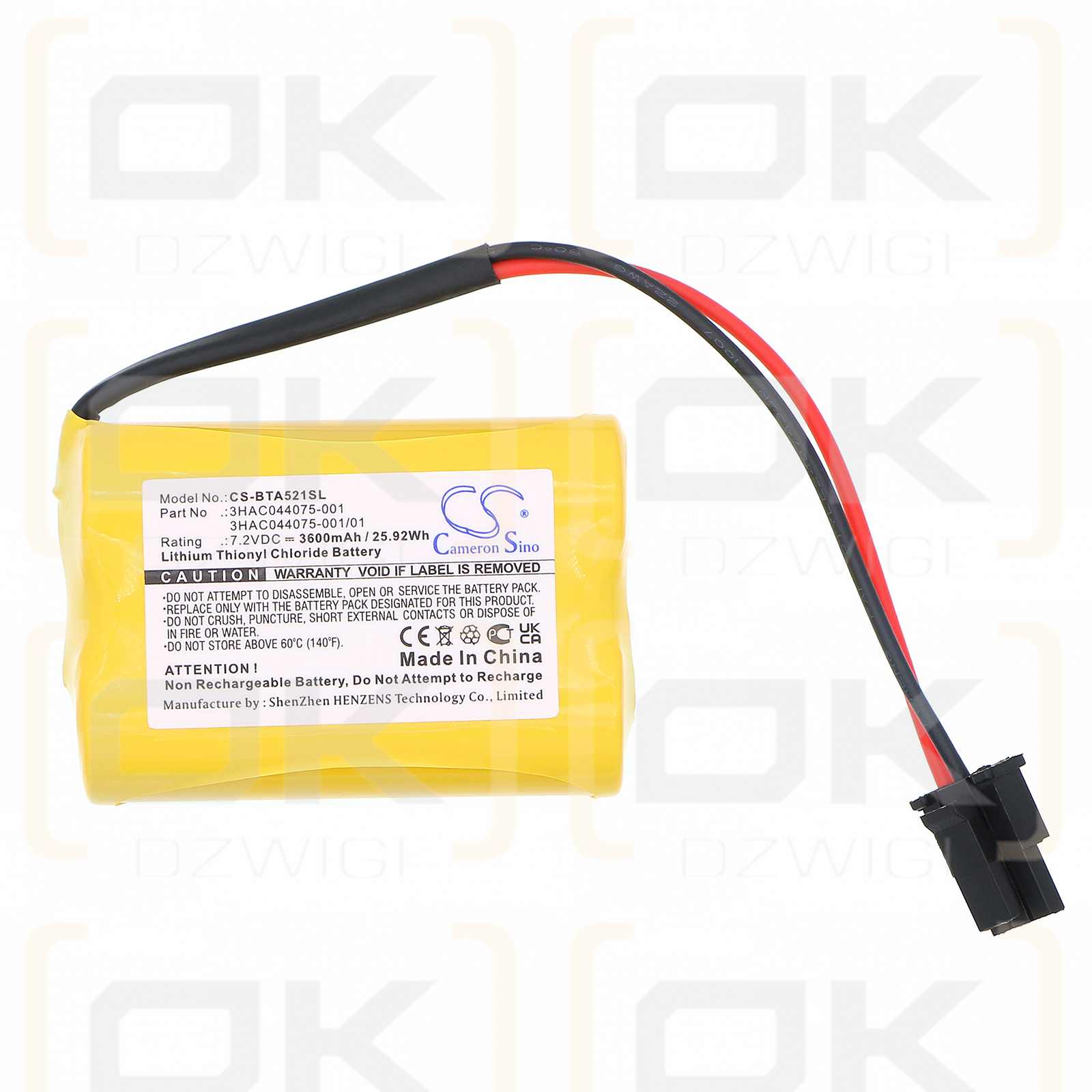 ABB S4C+ Robot Controller / 3HAC044075-001 3600mAh Li-SOCl2 7.2V (Cameron Sino)