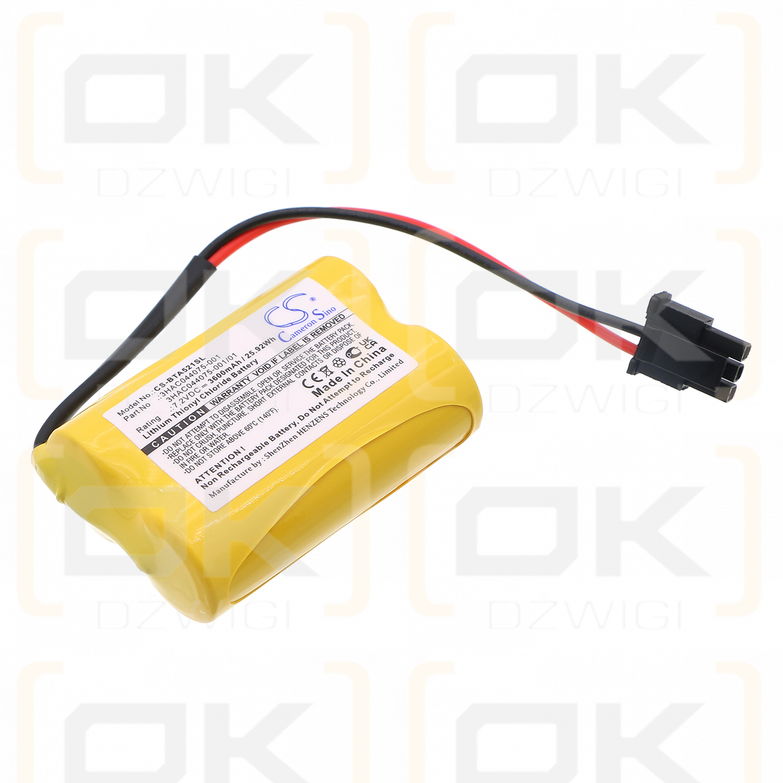 ABB S4C+ Robot Controller / 3HAC044075-001 3600mAh Li-SOCl2 7.2V (Cameron Sino)