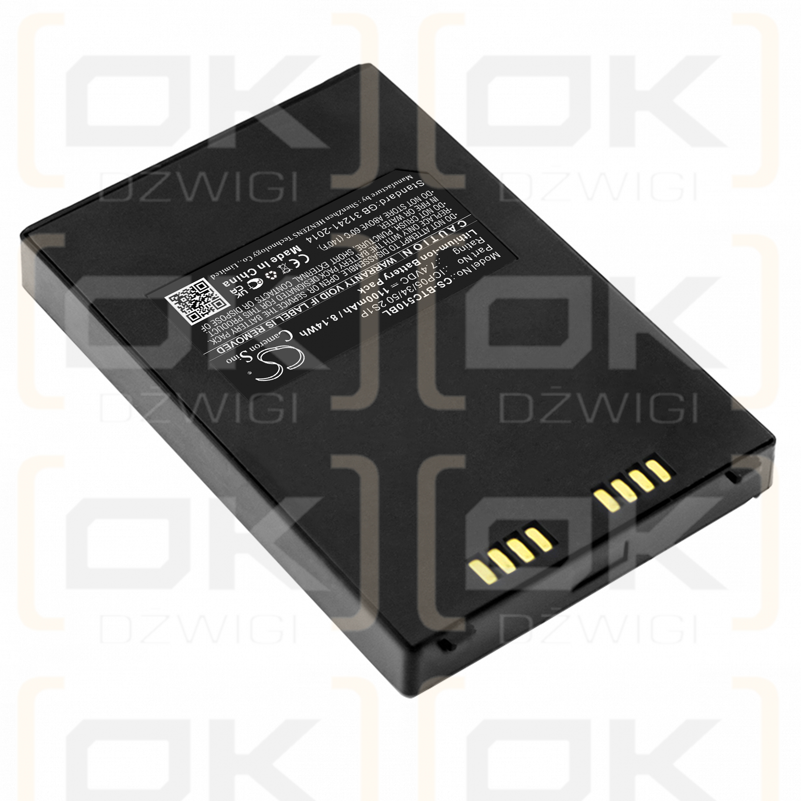 Bitel IC 5100 / ICP05/34/50 2S1P 1100 mAh Li-Ion 7,4 V (Cameron Sino)