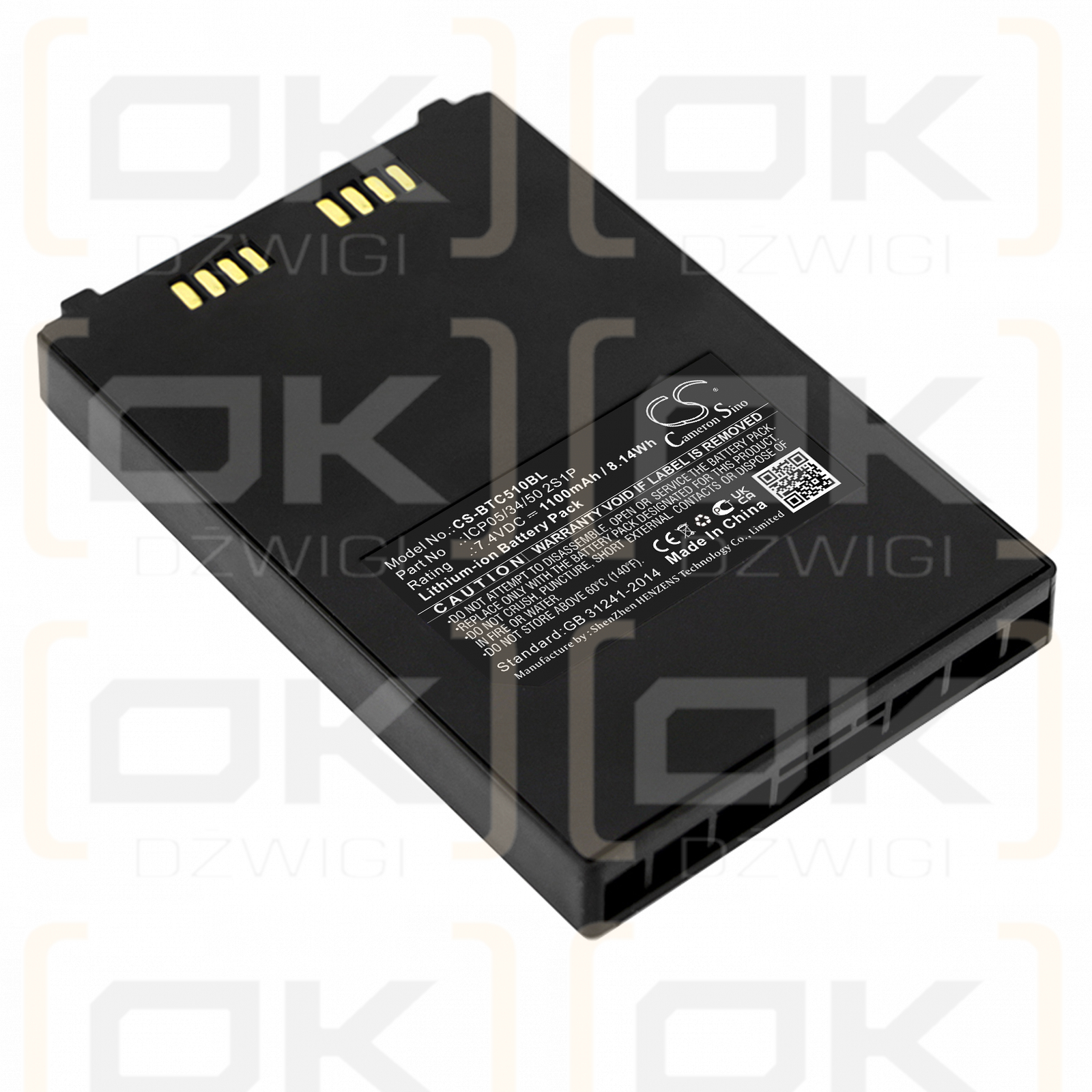 Bitel IC 5100 / ICP05/34/50 2S1P 1100 mAh Li-Ion 7,4 V (Cameron Sino)