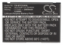 Blaupunkt Lucca 5.3 / 503759P115 1S2PMX 2400mAh Li-Polymer 3.7V (Cameron Sino)