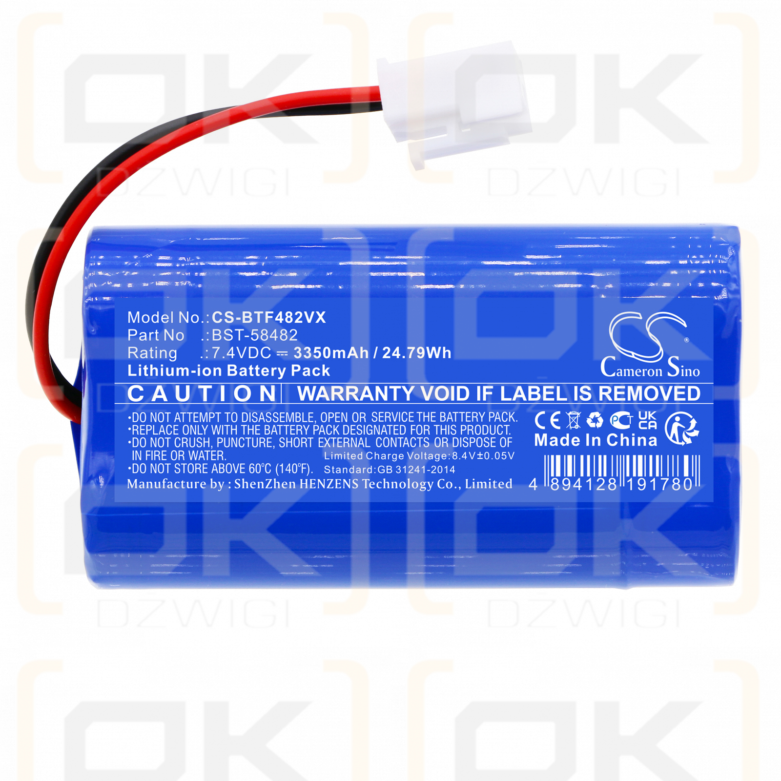 Bestway Aquatronix / BST-58482 3350mAh Li-ion 7.4V (Cameron Sino)