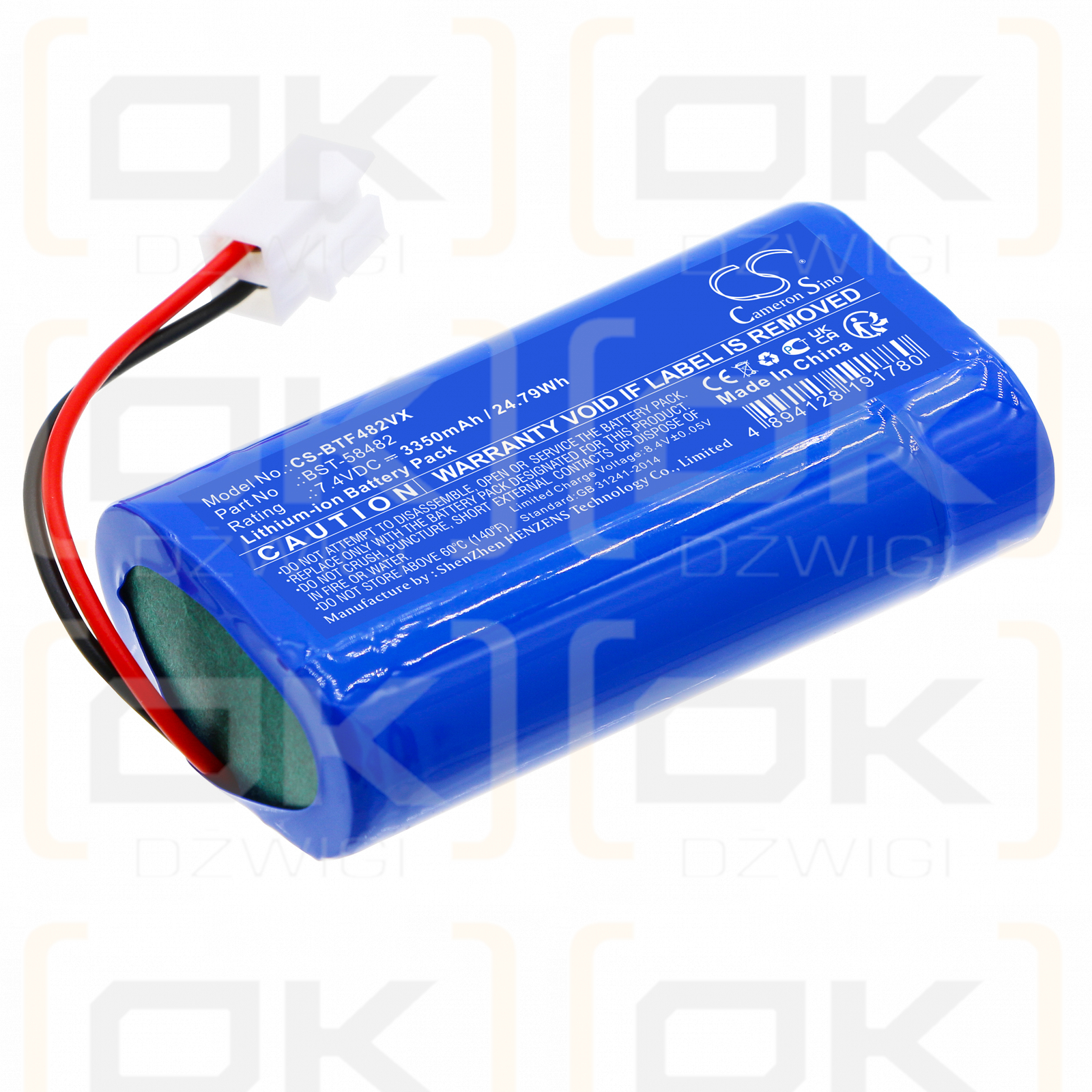 Bestway Aquatronix / BST-58482 3350mAh Li-ion 7.4V (Cameron Sino)