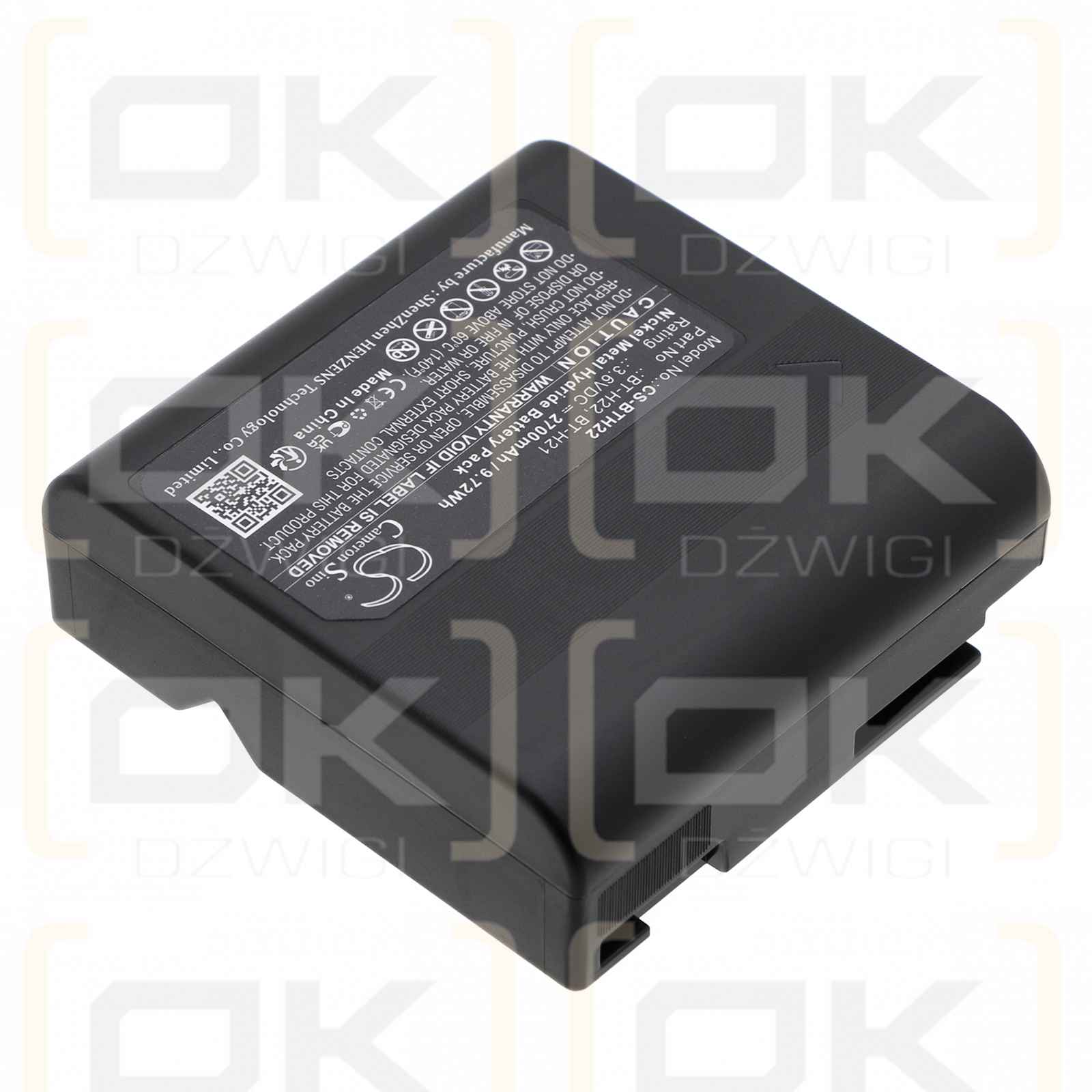 Sharp VSH007M08 / BT-H22 2700mAh Ni-MH 3.6V (Cameron Sino)