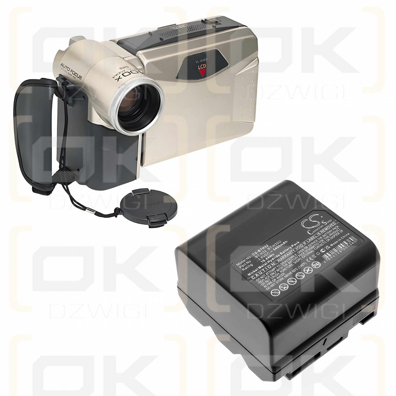 Sharp VSH007M08 / BT-H32 5400 mAh Ni-MH 3,6 V (Cameron Sino)