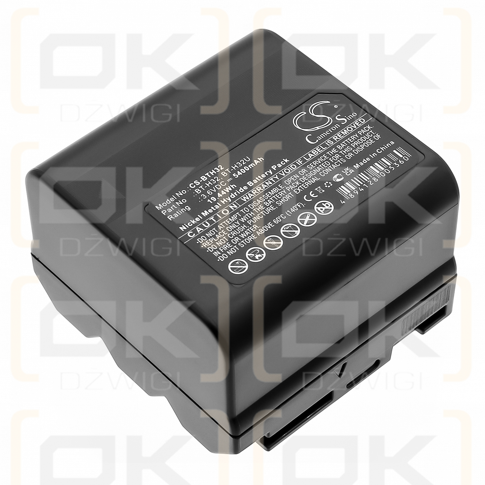Sharp VSH007M08 / BT-H32 5400 mAh Ni-MH 3,6 V (Cameron Sino)