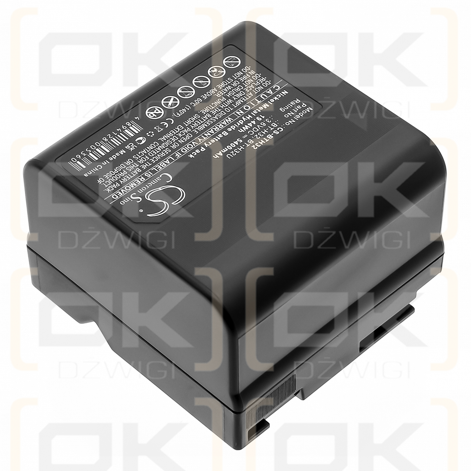 Sharp VSH007M08 / BT-H32 5400 mAh Ni-MH 3,6 V (Cameron Sino)