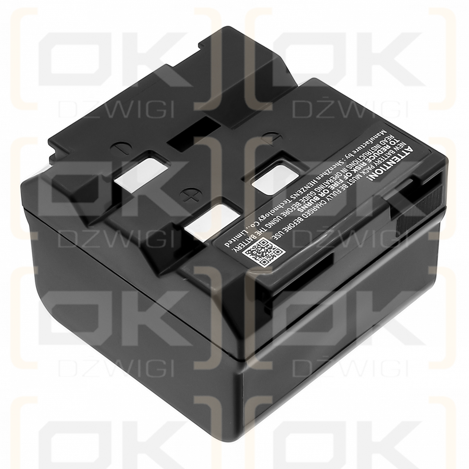 Sharp VSH007M08 / BT-H32 5400 mAh Ni-MH 3,6 V (Cameron Sino)