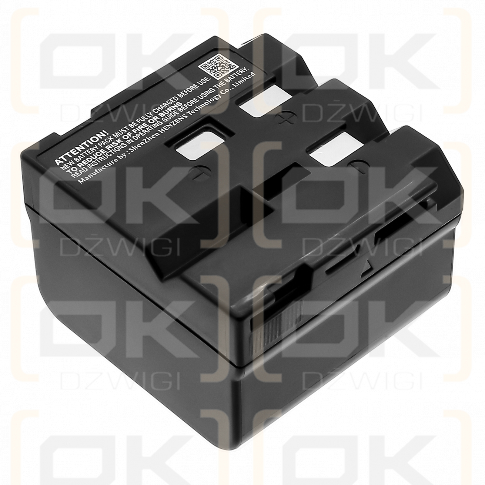 Sharp VSH007M08 / BT-H32 5400 mAh Ni-MH 3,6 V (Cameron Sino)
