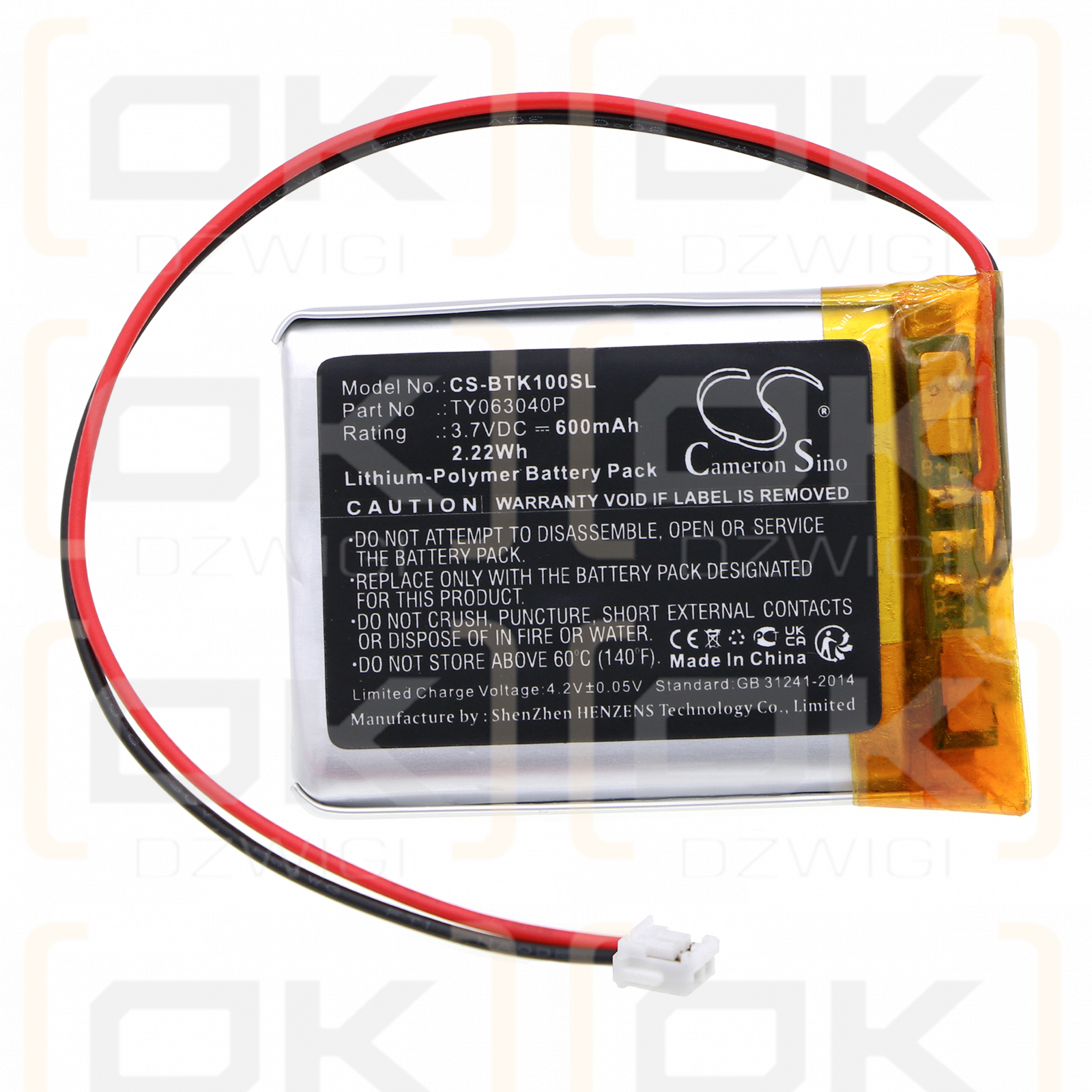 BLAUPUNKT / TY063040P 600mAh Li-Polímero 3.7V (Cameron Sino)