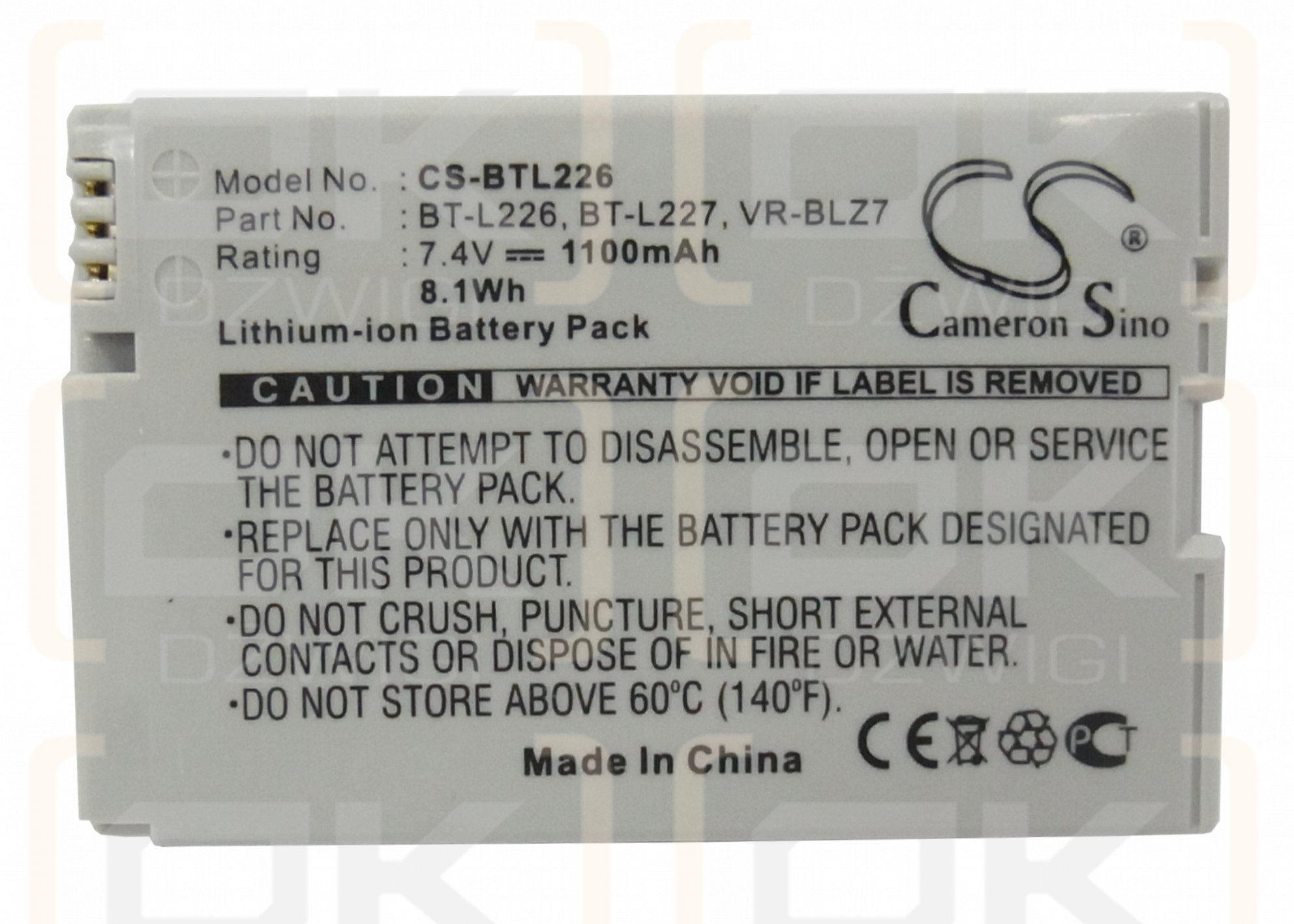 Sharp VL-Z5H / BT-L226 1100 мАч Li-ion 7,4 В (Cameron Sino)