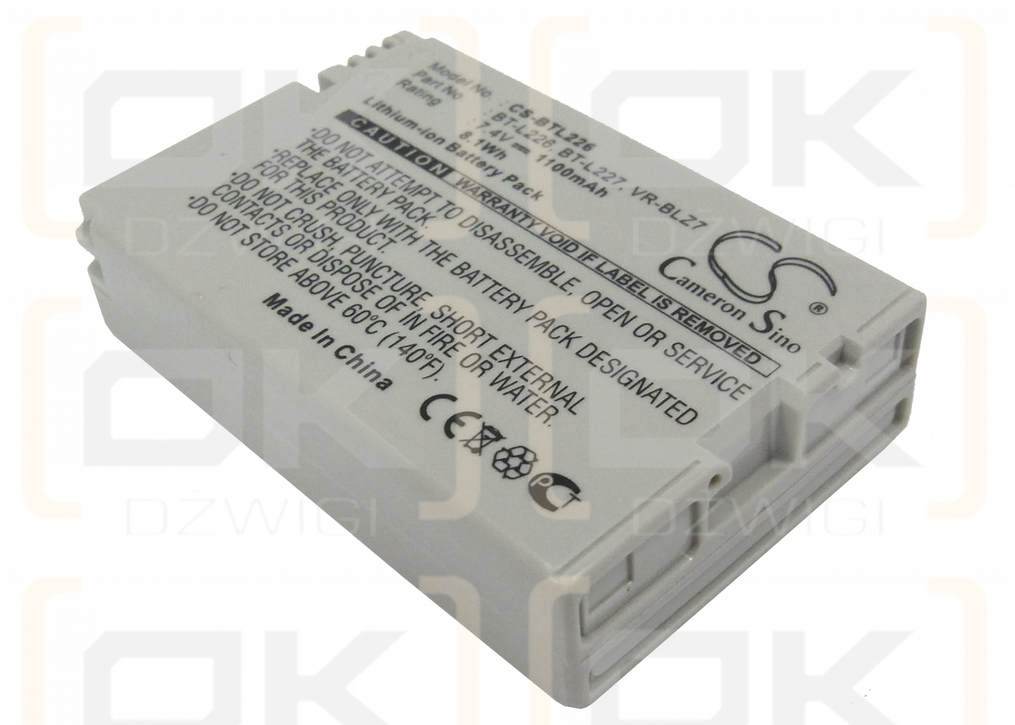 Sharp VL-Z5H / BT-L226 1100 мАч Li-ion 7,4 В (Cameron Sino)