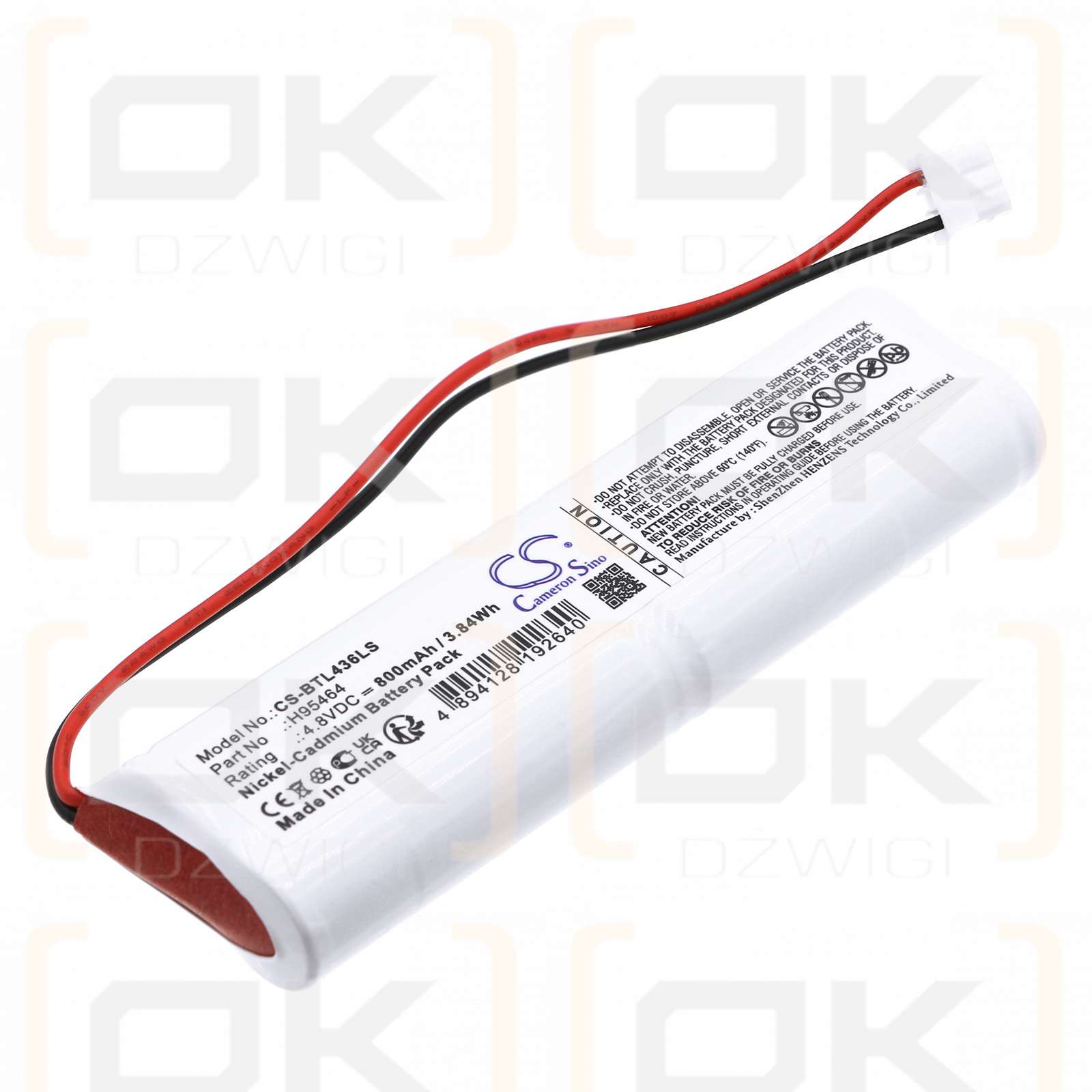 Bticino L4368/1L / H95464 800mAh Ni-CD 4.8V (Cameron Sino)