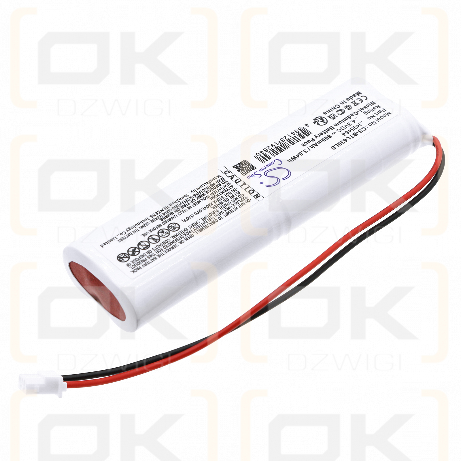 Bticino L4368/1L / H95464 800mAh Ni-CD 4.8V (Cameron Sino)