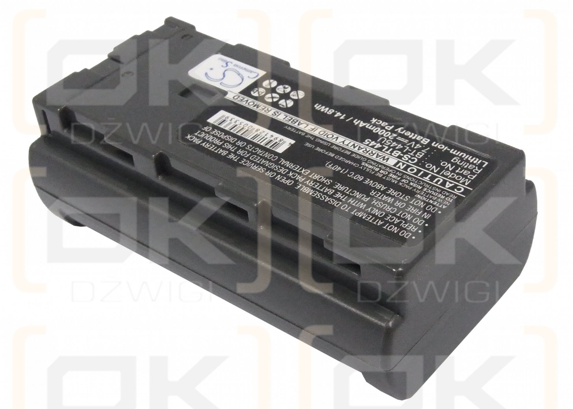 Sharp VZ-100 / BT-L445 2000 мАч Li-ion 7,4 В (Cameron Sino)