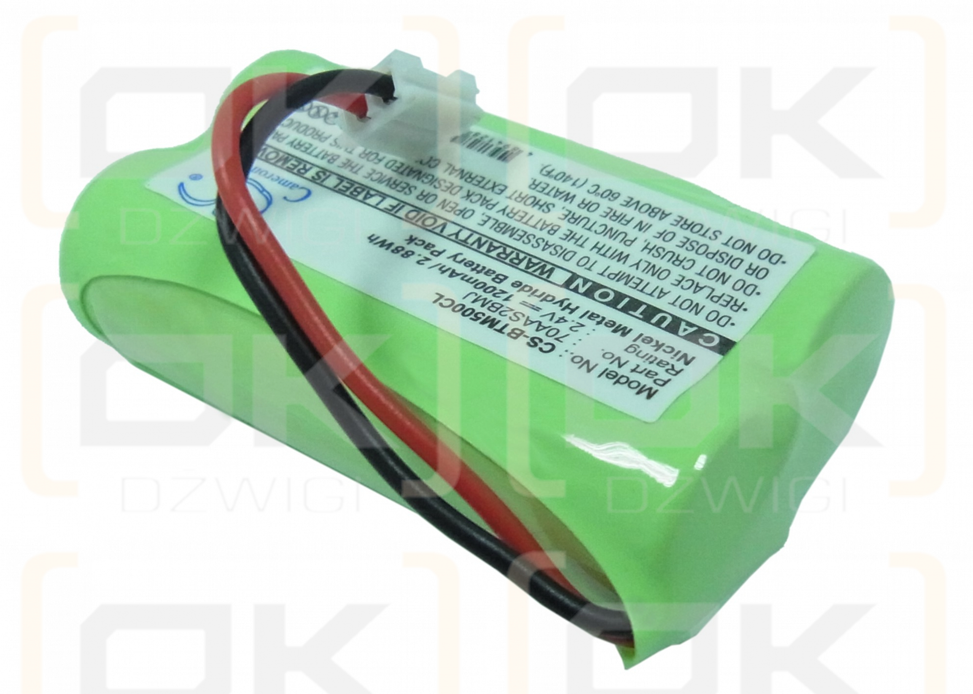 GP / 70AAS2BMJ 1200mAh Ni-MH 2.4V (Cameron Sino)