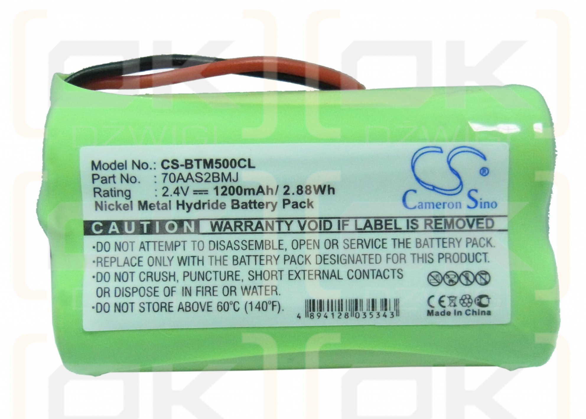 GP / 70AAS2BMJ 1200mAh Ni-MH 2.4V (Cameron Sino)