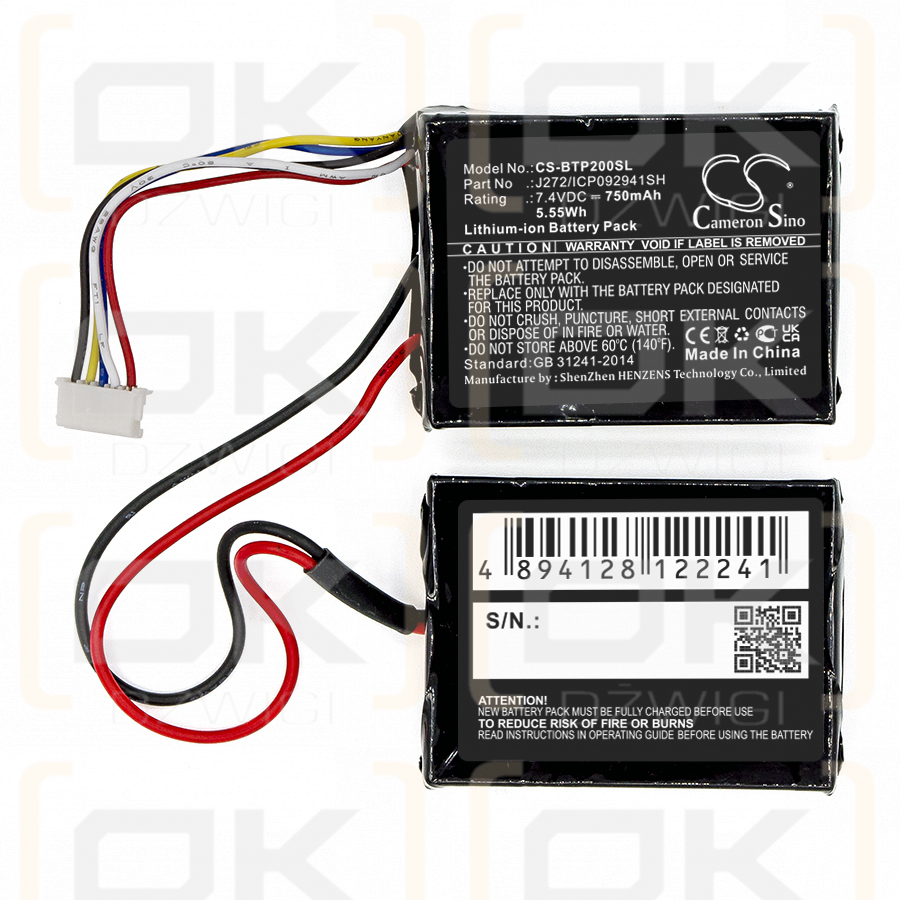 Beats B0513 / J272/ICP092941SH 750mAh Li-ion 7.4V (Cameron Sino)