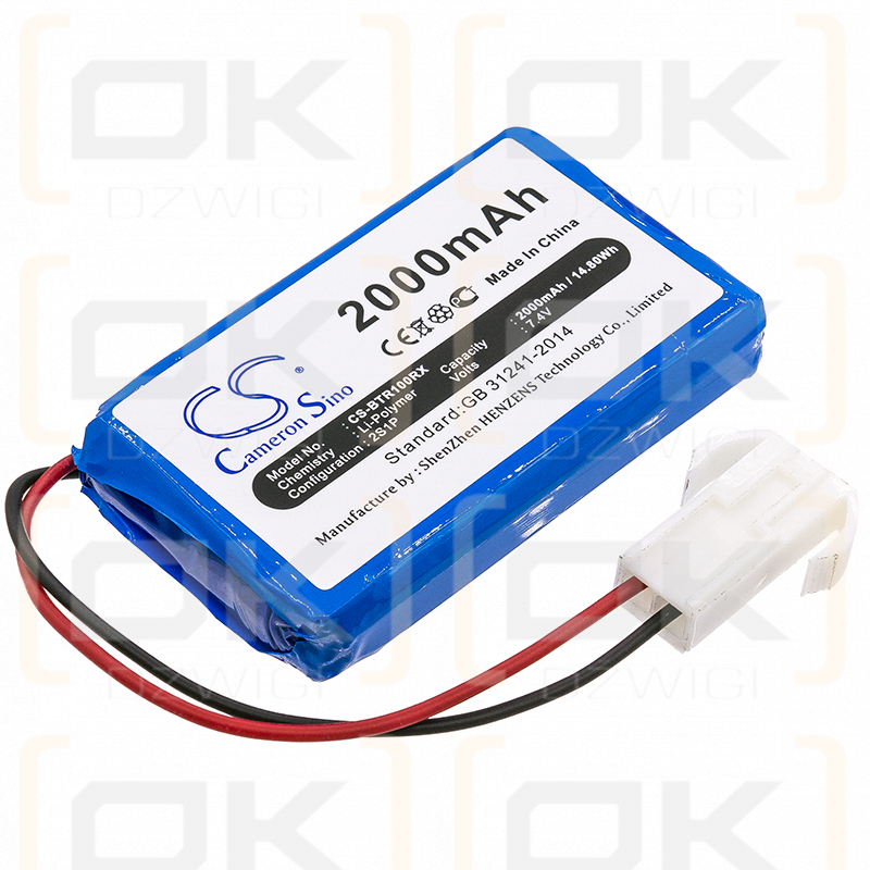 Brookstone Rover Revolution 2000mAh Li-Polymer 7.4V (Cameron Sino)