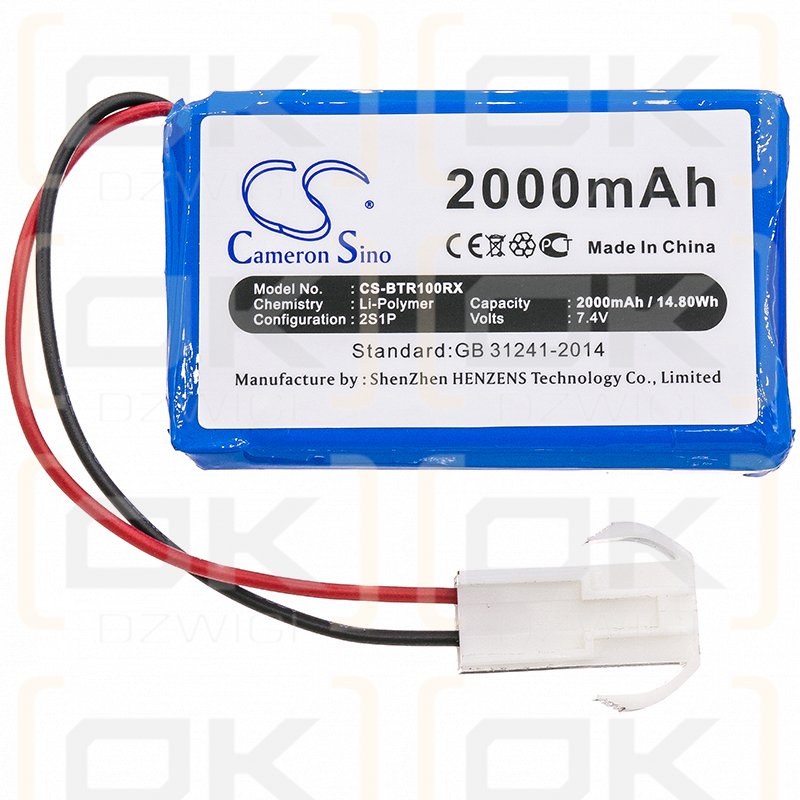 Brookstone Rover Revolution 2000mAh Li-Polymer 7.4V (Cameron Sino)