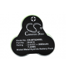 Babyliss T24D / SHB16 2000 мАч Ni-MH 3,6 В (Cameron Sino)