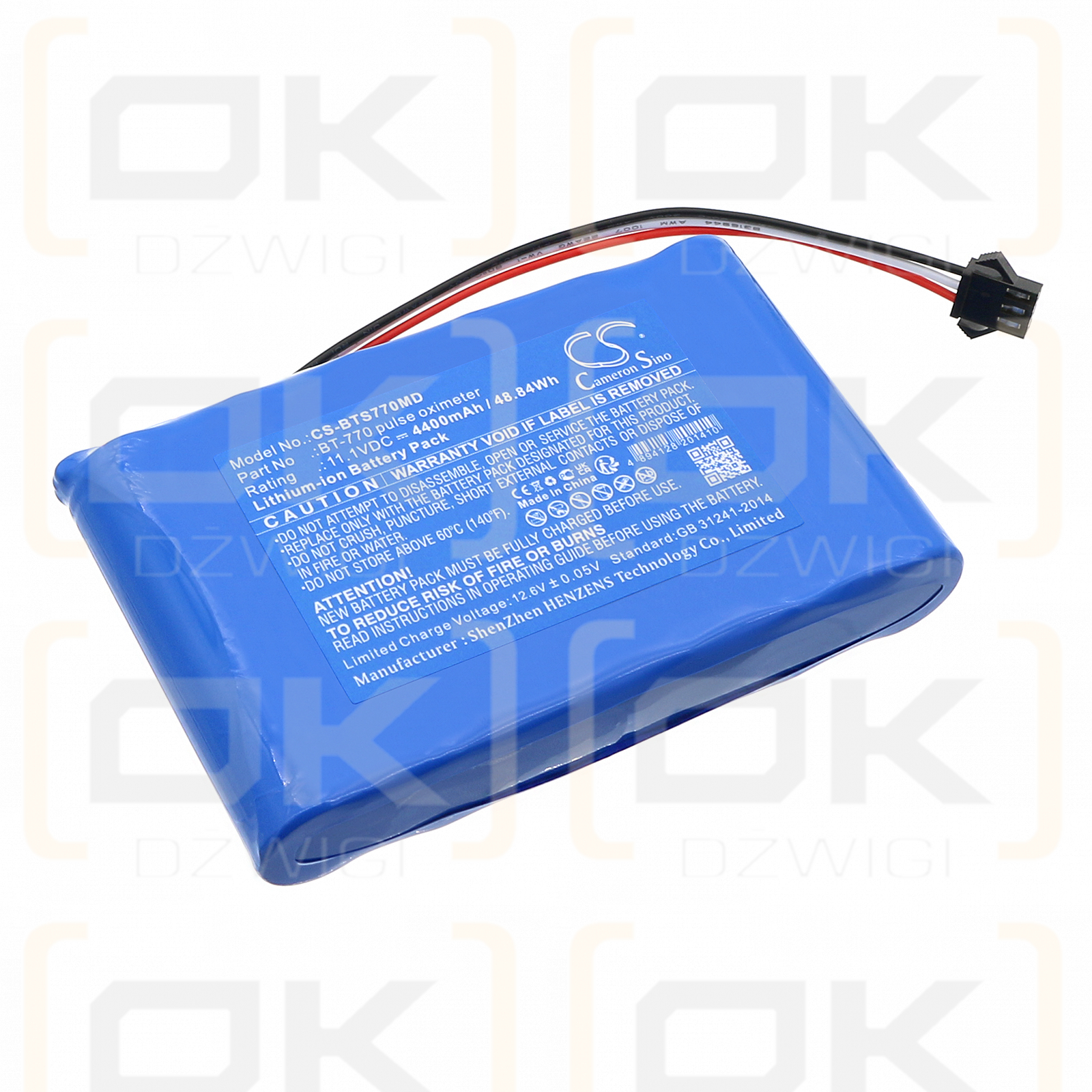 Bistos BT770 pulse oximeter 4400mAh Li-ion 11.1V (Cameron Sino)