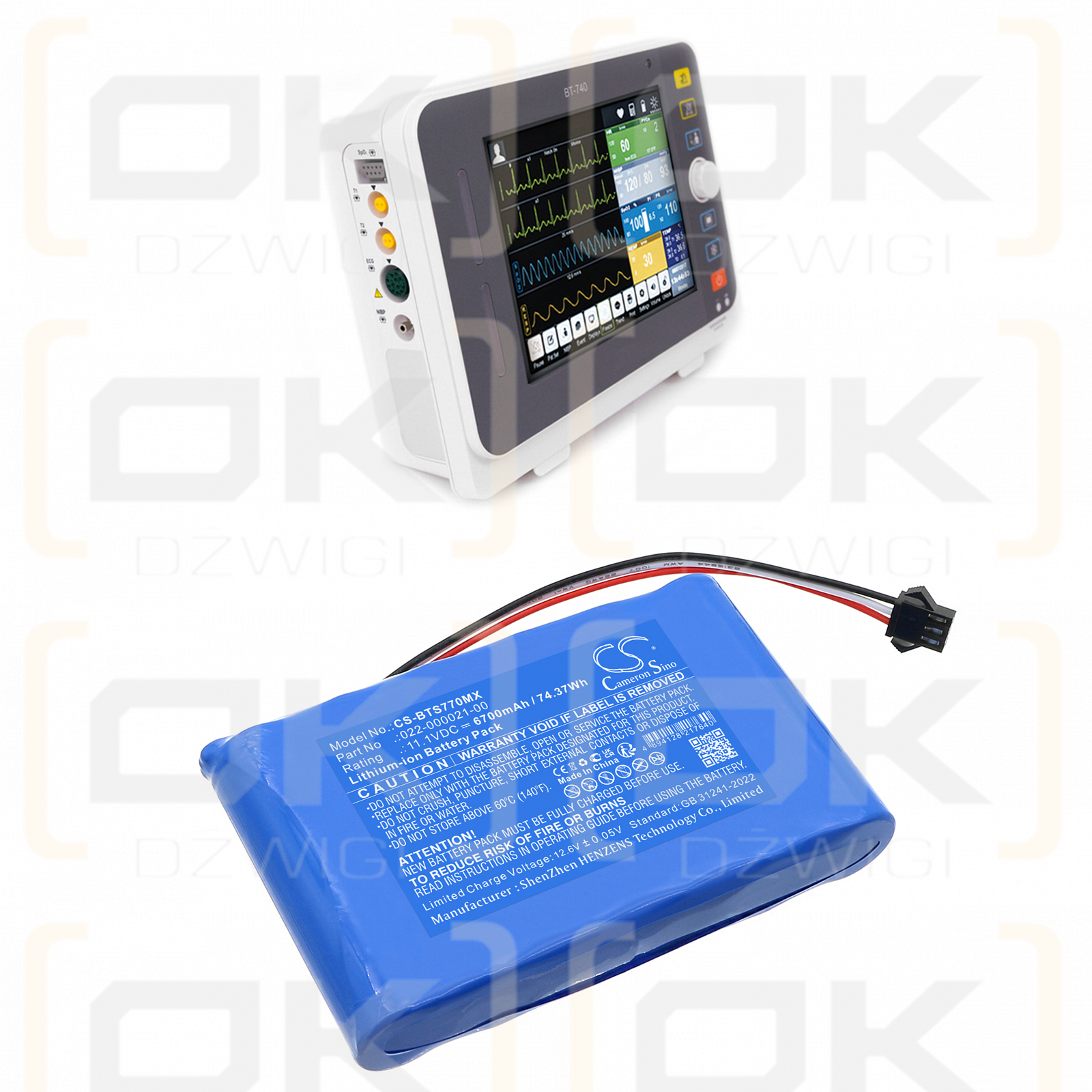 Bistos BT770 pulse oximeter / 022-000021-00 6700mAh Li-ion 11.1V (Cameron Sino)