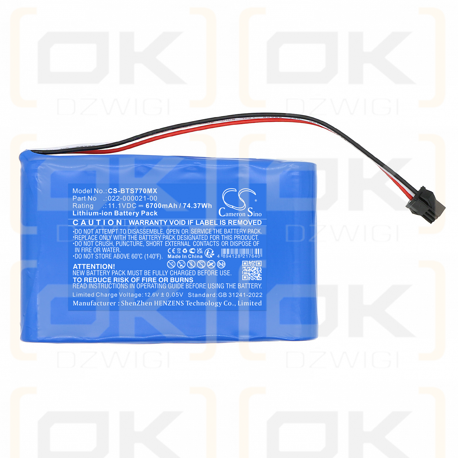 Bistos BT770 pulse oximeter / 022-000021-00 6700mAh Li-ion 11.1V (Cameron Sino)
