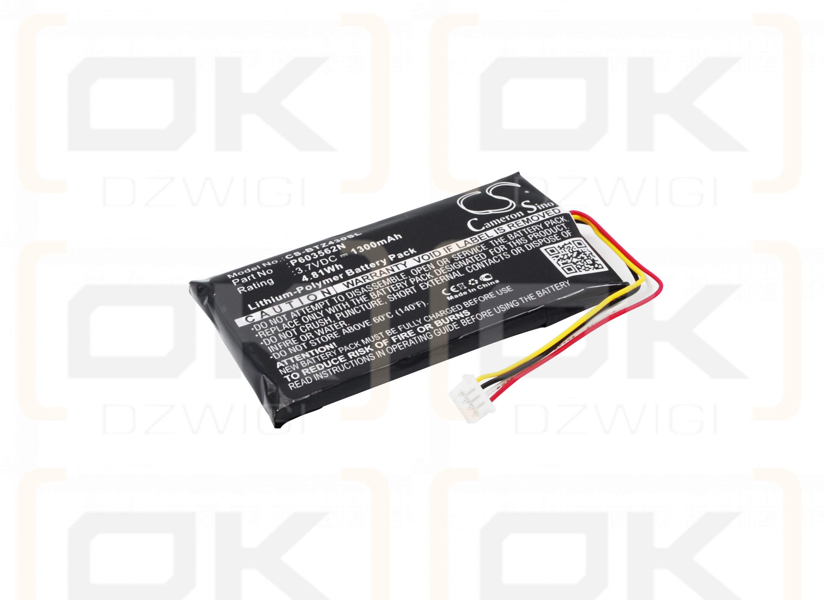 Binatone Z430BT / P603562N 1300mAh Li-Polymer 3.7V (Cameron Sino)