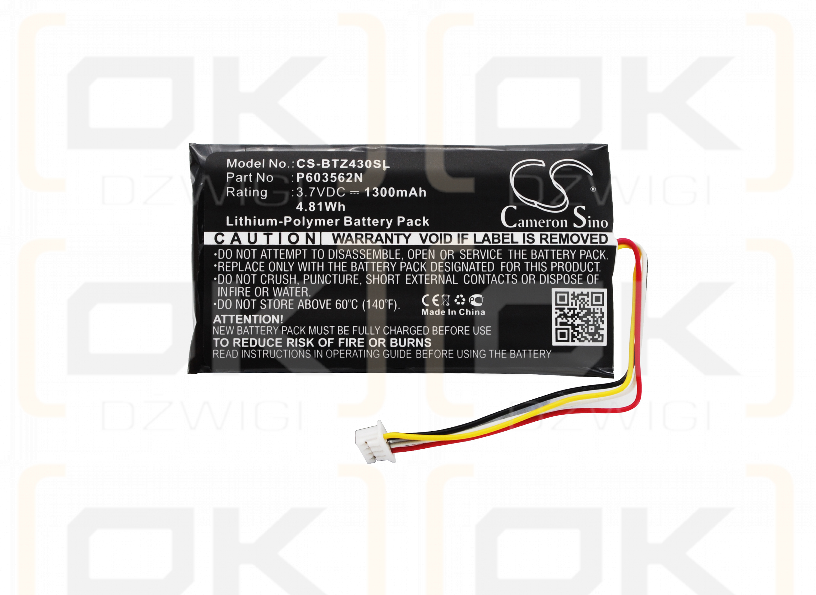 Binatone Z430BT / P603562N 1300mAh Li-Polymer 3.7V (Cameron Sino)