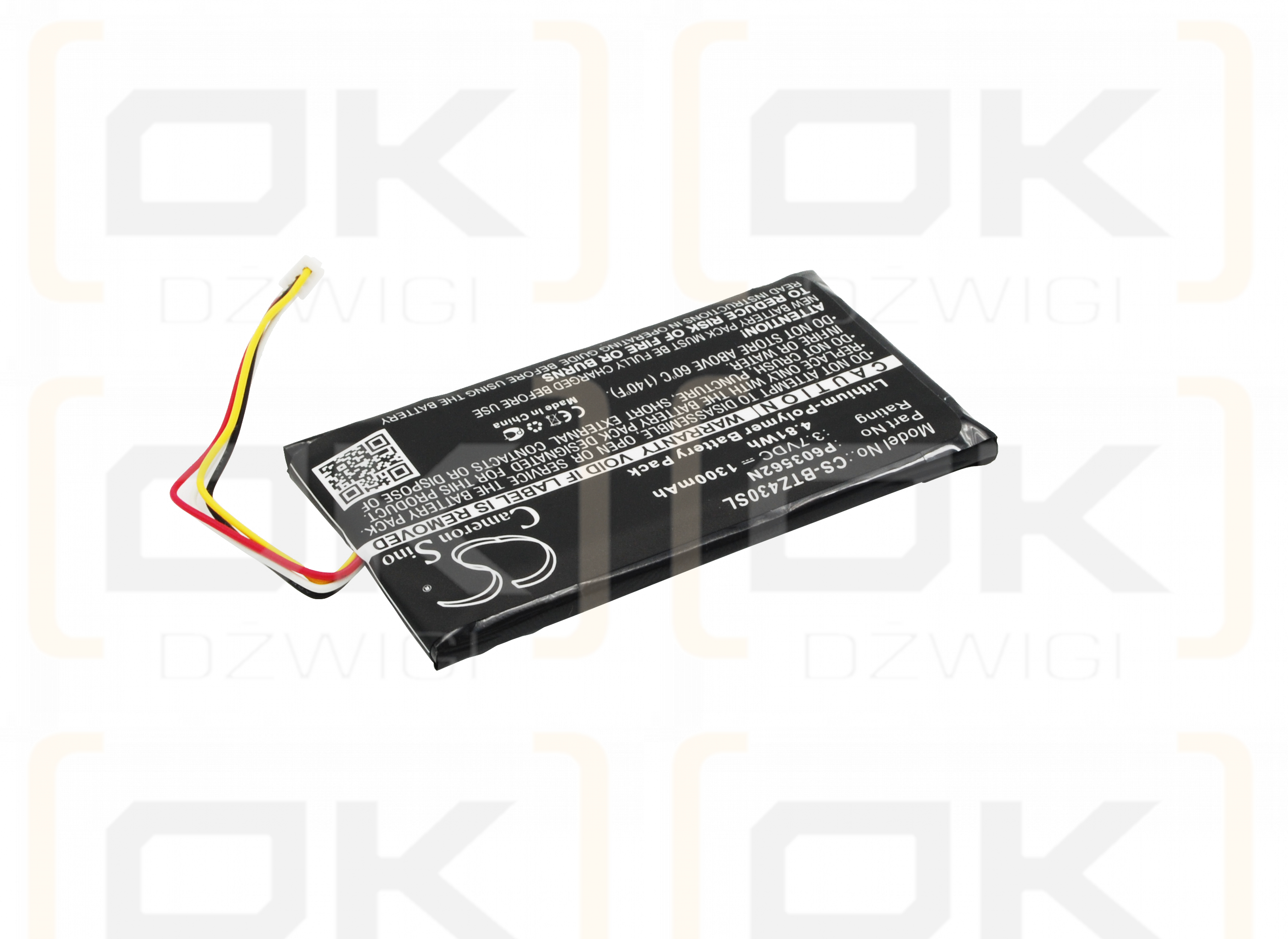 Binatone Z430BT / P603562N 1300mAh Li-Polymer 3.7V (Cameron Sino)