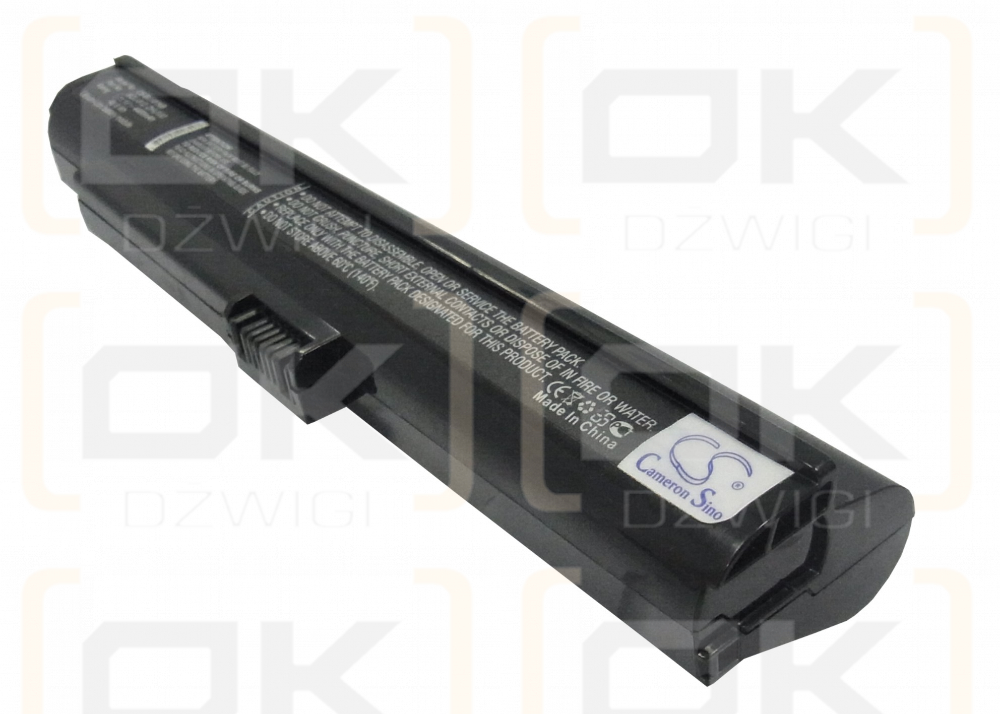 Fujitsu Netbook M2010 / 2C.20E01.001 4400 mAh Li-ion 11.1 V (Cameron Sino)