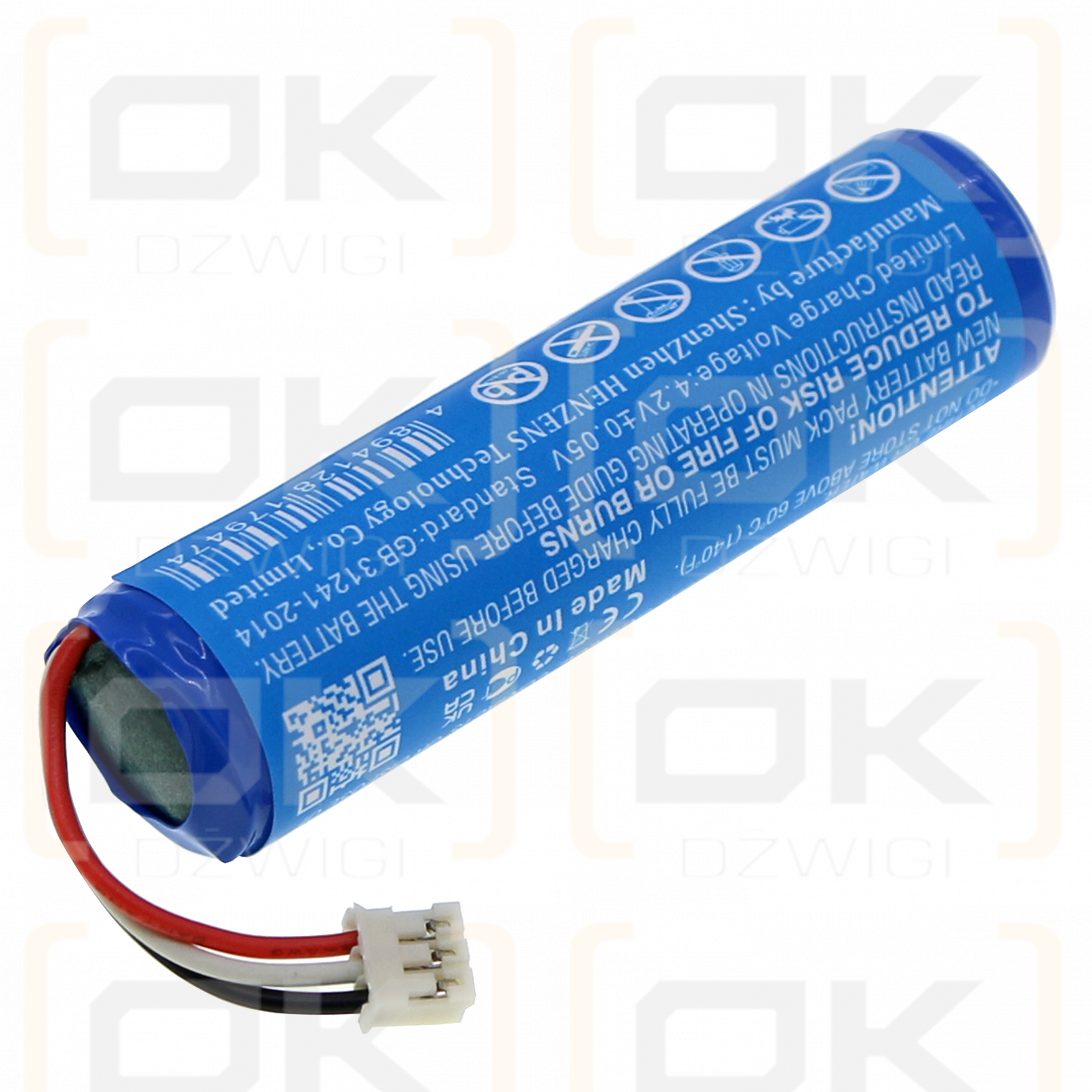 Burton UV604 LED/4000428 2600mAh Li-ion 3.7V (Cameron Sino)