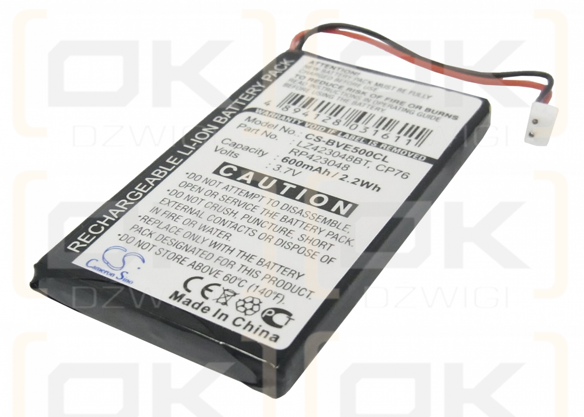 BTI Verve 500 Rojo / RP423048 600mAh Li-ion 3.7V (Cameron Sino)