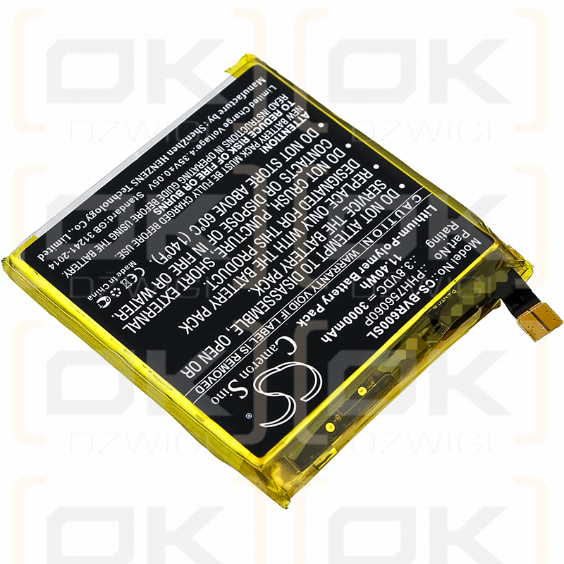 Blackview BV6000S / PHH756060P 3000 mAh Li-Polymer 3,8 V (Cameron Sino)