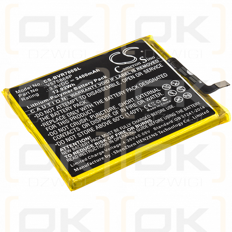 Blackview BV7000 / V575868P 3400mAh Li-Polymer 3.8V (Cameron Sino)