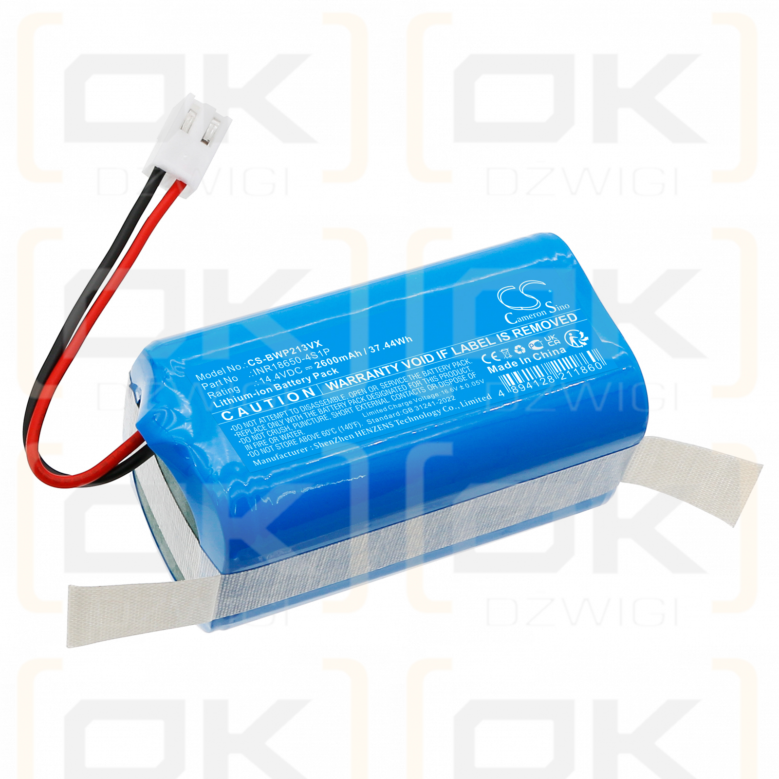 Bobsweep PET24-7-213 / INR18650-4S1P 2600mAh Li-ion 14.4V (Cameron Sino)