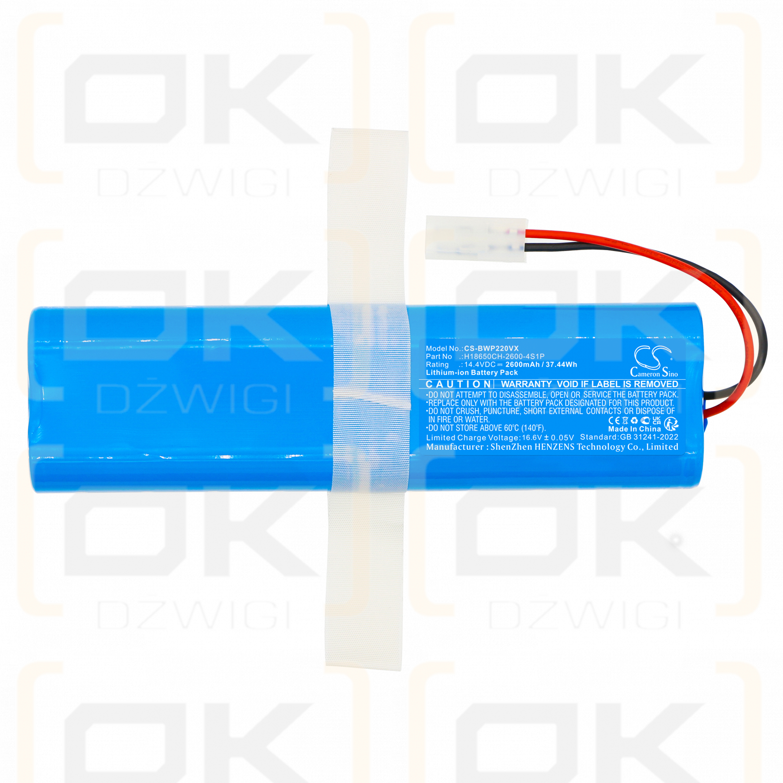 Bobsweep Bob PetHair Appetite / H18650CH-2600-4S1P 2600mAh Li-ion 14.4V (Cameron Sino)