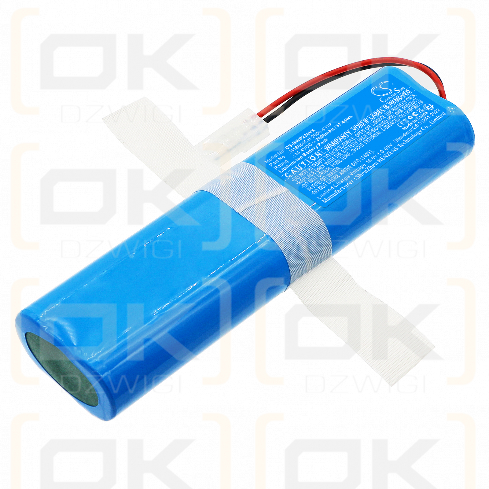 Bobsweep Bob PetHair Appetite / H18650CH-2600-4S1P 2600mAh Li-ion 14.4V (Cameron Sino)